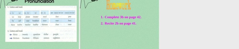 8【名师课件】《Unit 7 How much are these socks》课件4.ppt