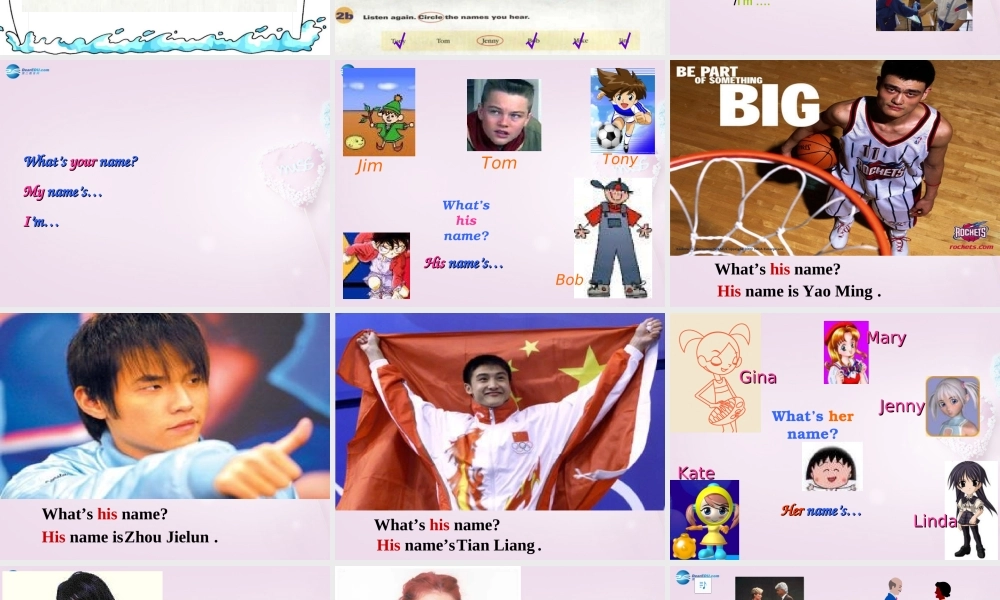 9【名师课件】Unit 1 My name is Gina课件.ppt