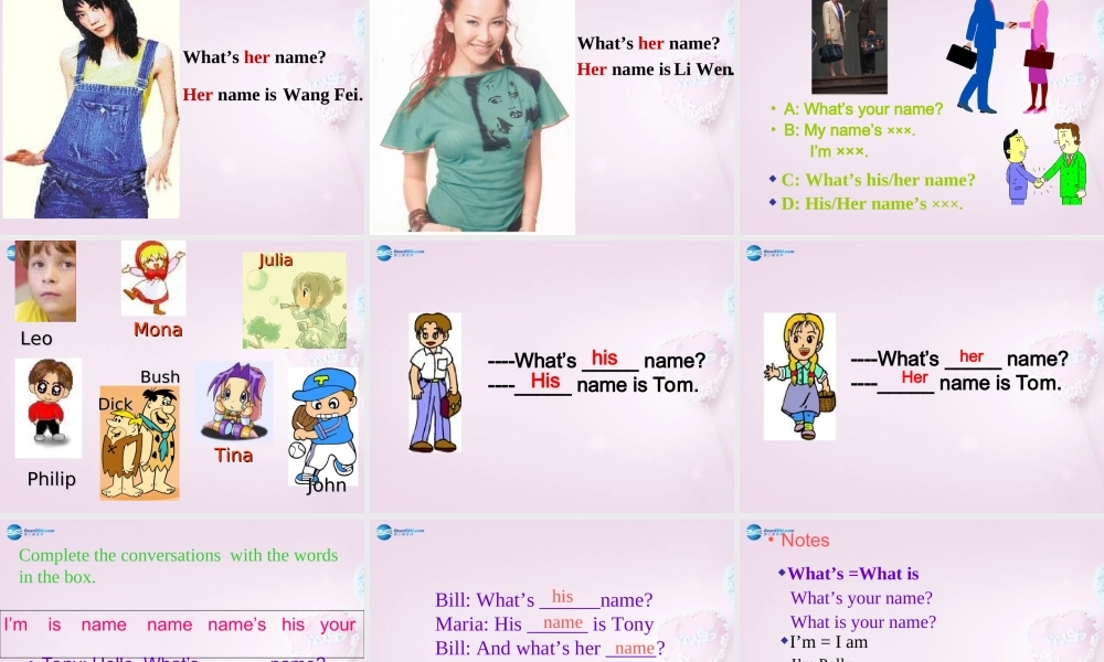 9【名师课件】Unit 1 My name is Gina课件.ppt