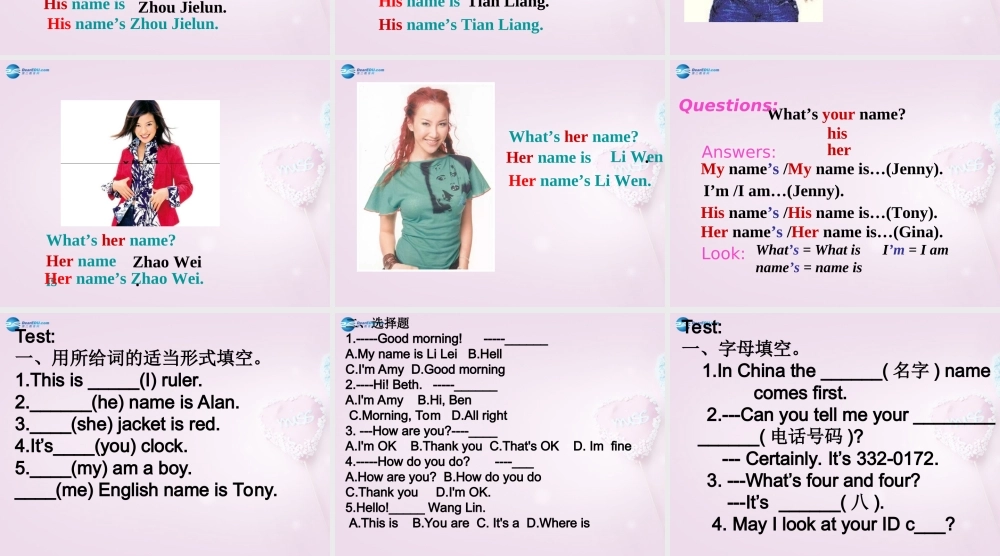 9【名师课件】Unit 1 My name is Gina（第2课时）课件.ppt