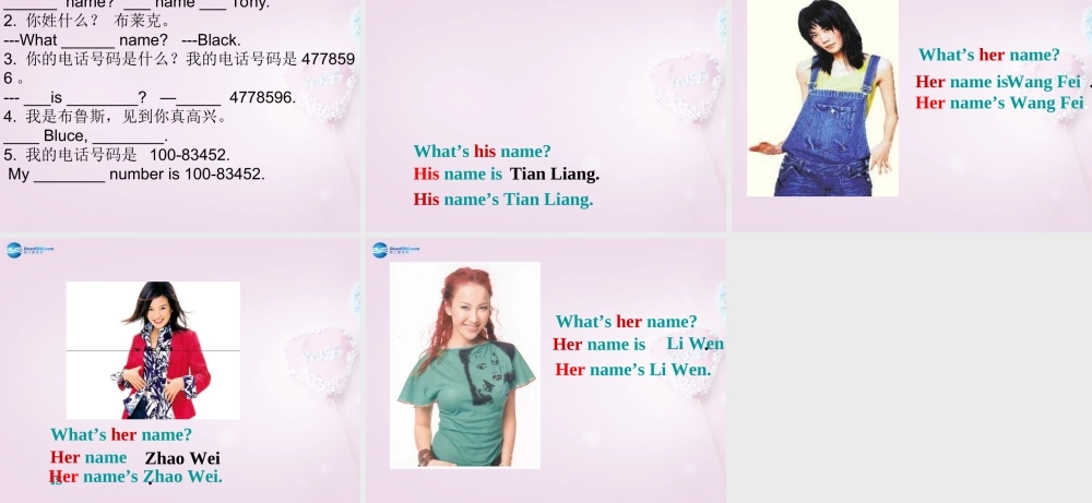 9【名师课件】Unit 1 My name is Gina课件3.ppt