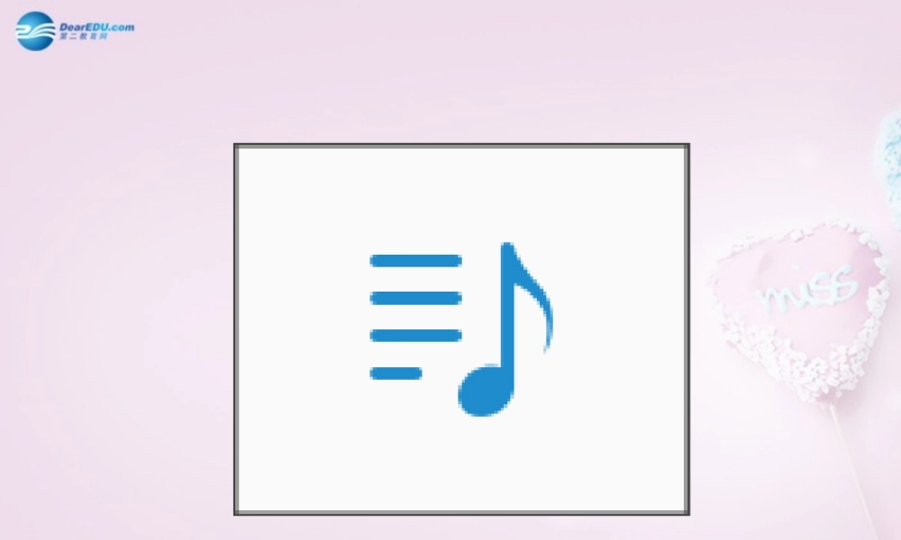 9【名师课件】Unit 1 My name is Gina（第1课时）课件.ppt