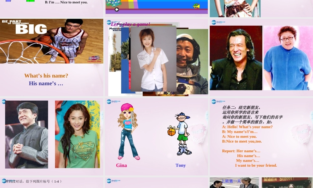 9【名师课件】Unit 1 My name is Gina（第1课时）课件.ppt