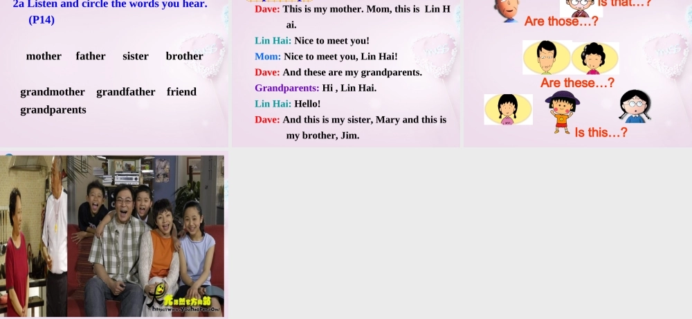 9【名师课件】Unit 2 This is my sister课件.ppt