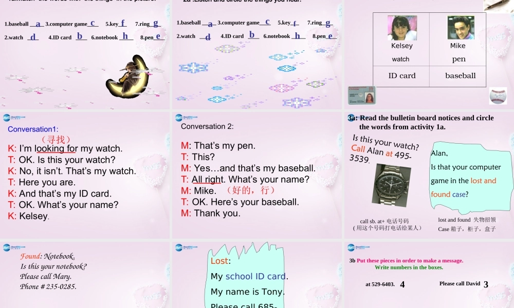 9【名师课件】Unit 3 Is this your pencil Section B课件2.ppt