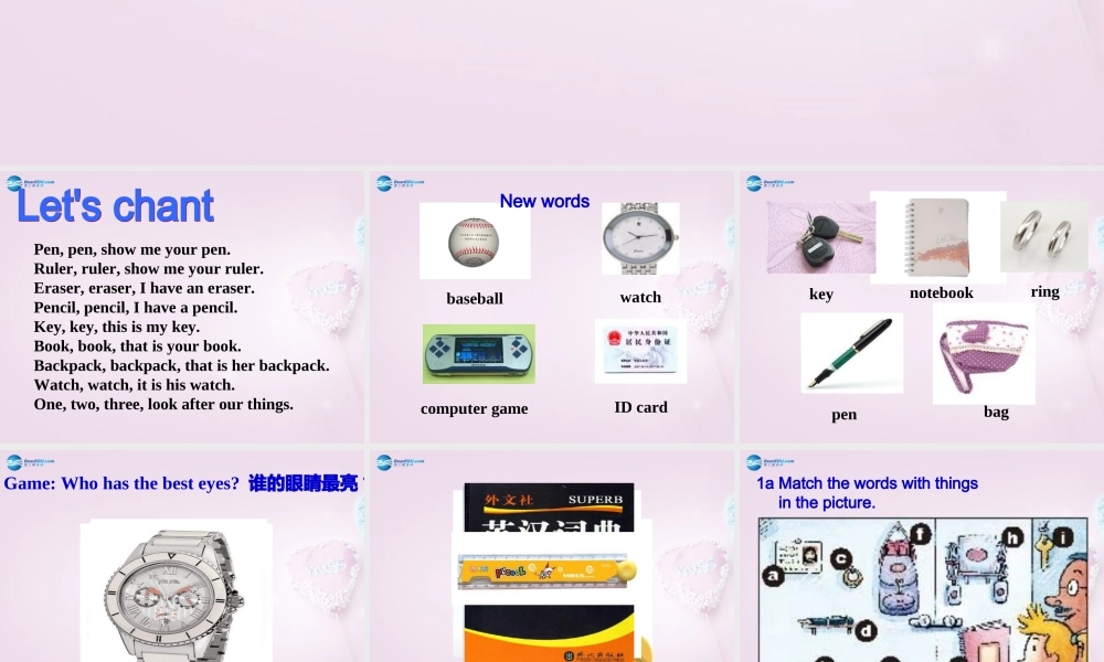 9【名师课件】Unit 3 Is this your pencil Section B课件1.ppt