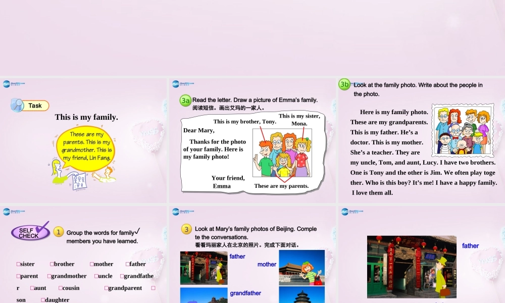 9【名师课件】Unit 2 This is my sister（第4课时）课件.ppt