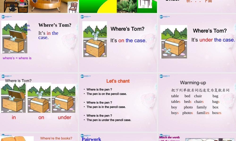 9【名师课件】Unit 4 Where is my schoolbag课件.ppt