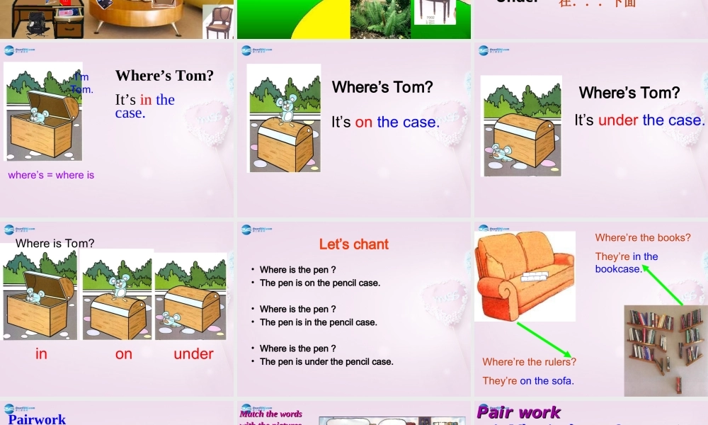 9【名师课件】Unit 4 Where is my schoolbag（第一课时）课件.ppt