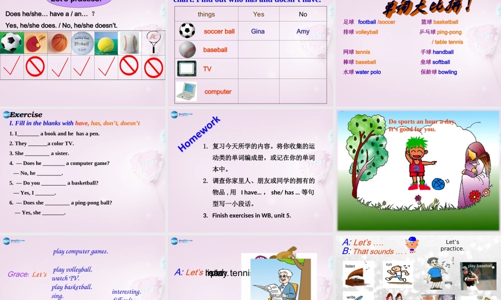 9【名师课件】Unit 5 Do have a soccer ball（第1课时）课件.ppt