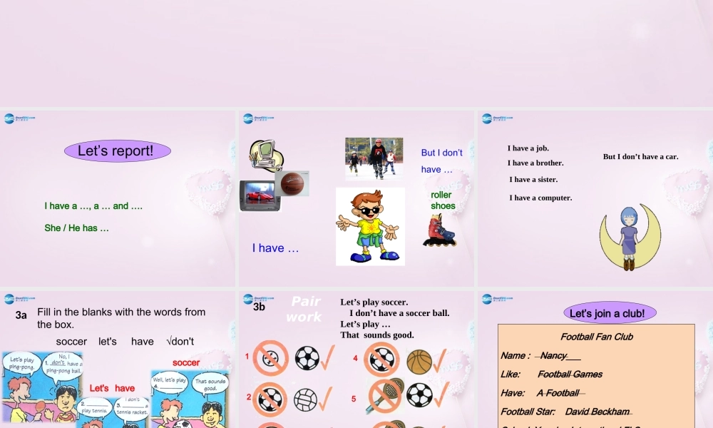 9【名师课件】Unit 5 Do have a soccer ball（第二课时）课件.ppt