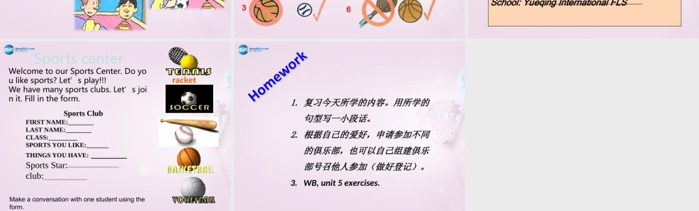 9【名师课件】Unit 5 Do have a soccer ball（第二课时）课件.ppt