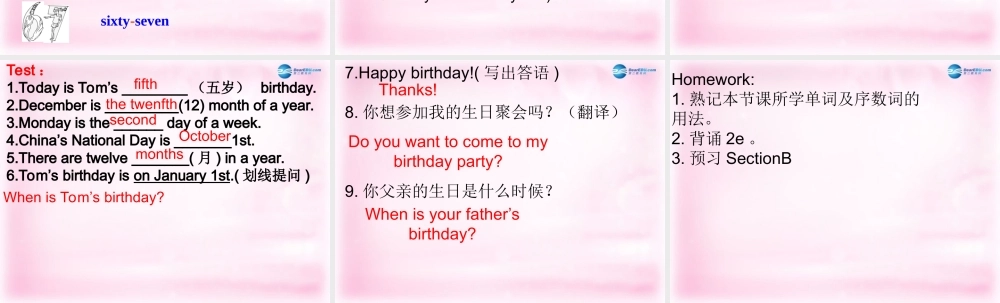 9【名师课件】Unit 8 When is your birthday课件2.ppt
