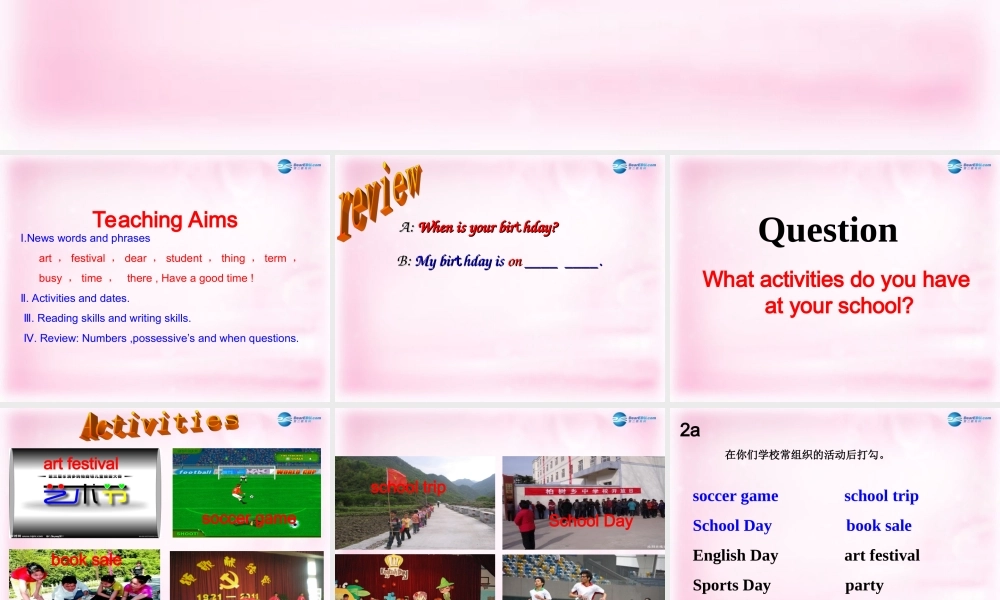 9【名师课件】Unit 8 When is your birthday课件3.ppt