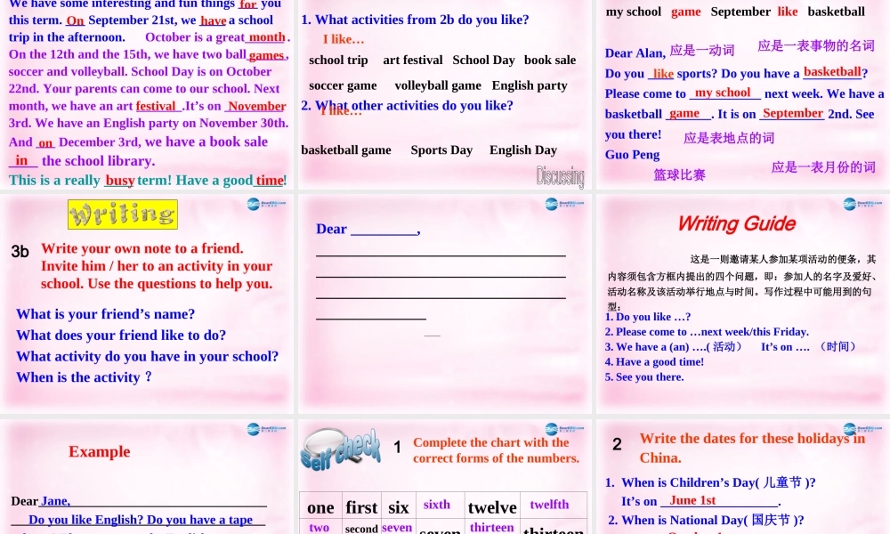 9【名师课件】Unit 8 When is your birthday课件3.ppt