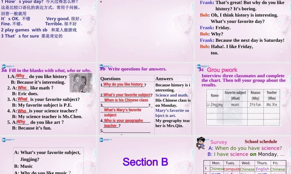 9【名师课件】Unit 9 My favorite subject is science all课件.ppt