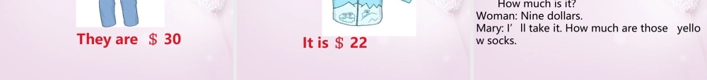 9【名师课件】Unit 7 How much are these socks课件.ppt
