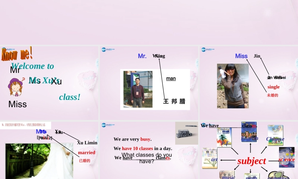 9【名师课件】Unit 9 My favorite subject is science Period 2课件.ppt