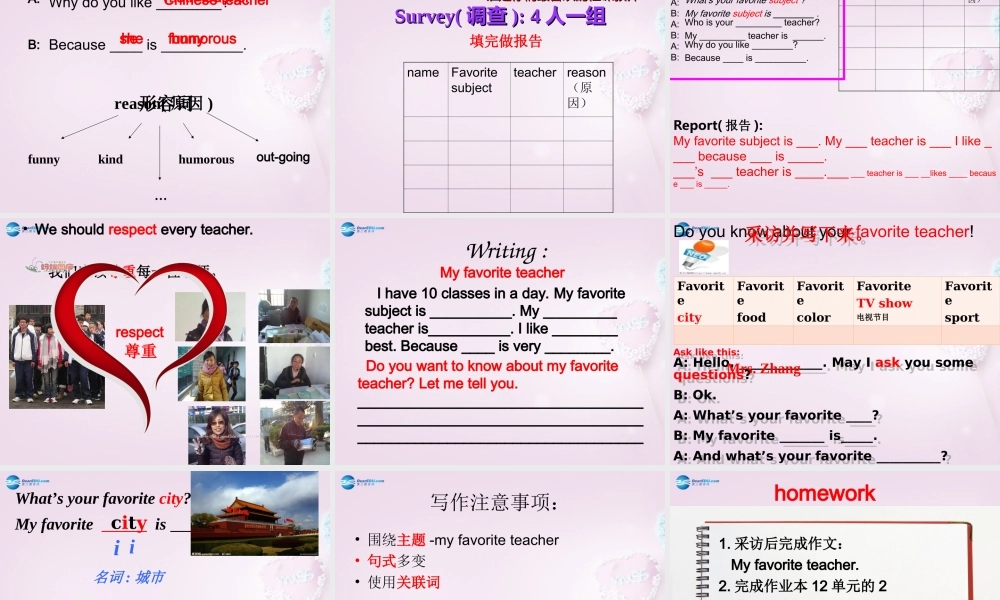 9【名师课件】Unit 9 My favorite subject is science Period 2课件.ppt