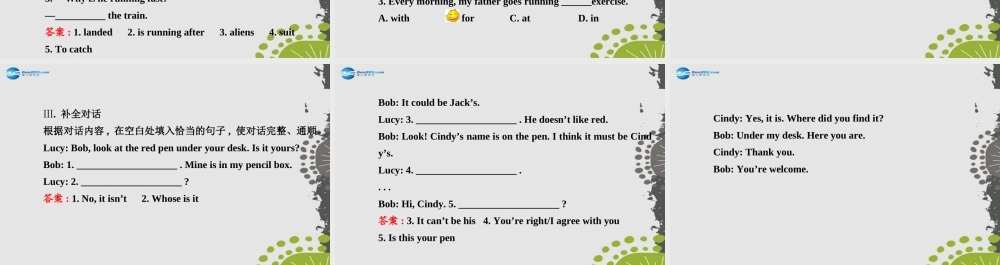 【世纪金榜】九年级英语全册 Unit 8 It must belong to Carla Section B（1a—1d）课件.ppt