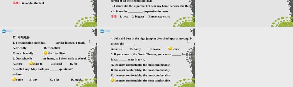 【世纪金榜】八年级英语上册 Unit 4 What’s the best movie theater？Section A（1a—2d）课件.ppt
