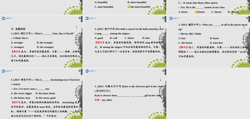 【世纪金榜】八年级英语上册 Unit 4 What’s the best movie theater？单元复习课件.ppt