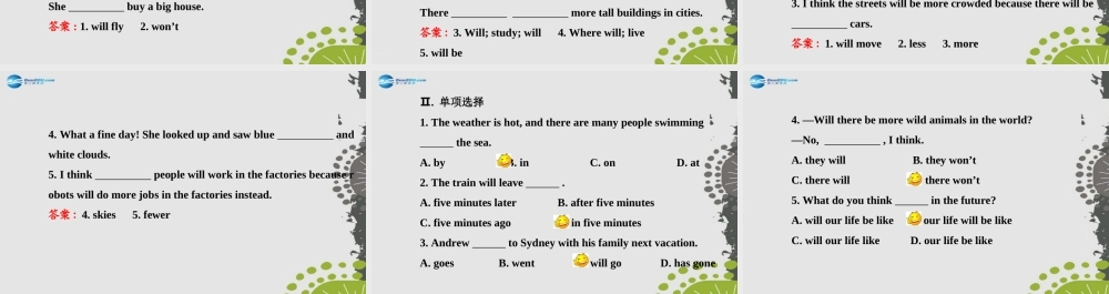【世纪金榜】八年级英语上册 Unit 7 Will people have robots？Section A（Grammar Focus—3c）课件.ppt