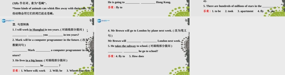 【世纪金榜】八年级英语上册 Unit 7 Will people have robots？Section B（1a—1e）课件.ppt
