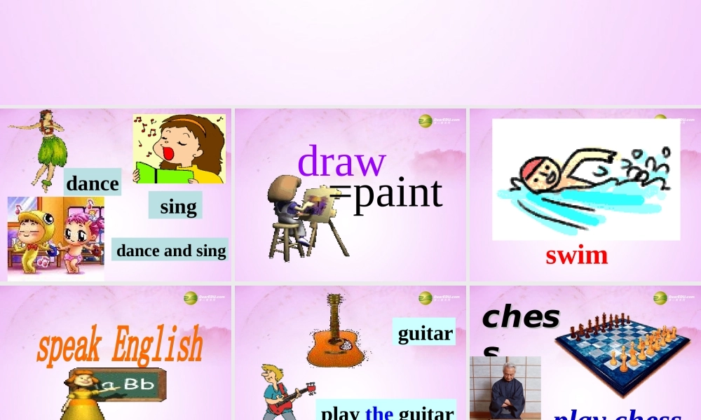 【吉林】 《Unit 1 Can you play the guitar》SectionA课件.ppt