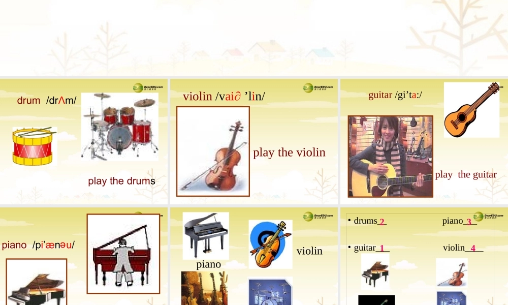 【吉林】 《Unit 1 Can you play the guitar》SectionB课件.ppt