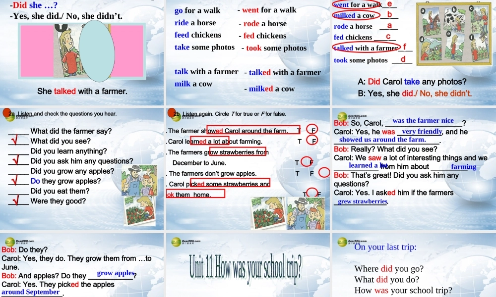 【吉林】 《Unit 11 How was your school trip》Section A课件.ppt