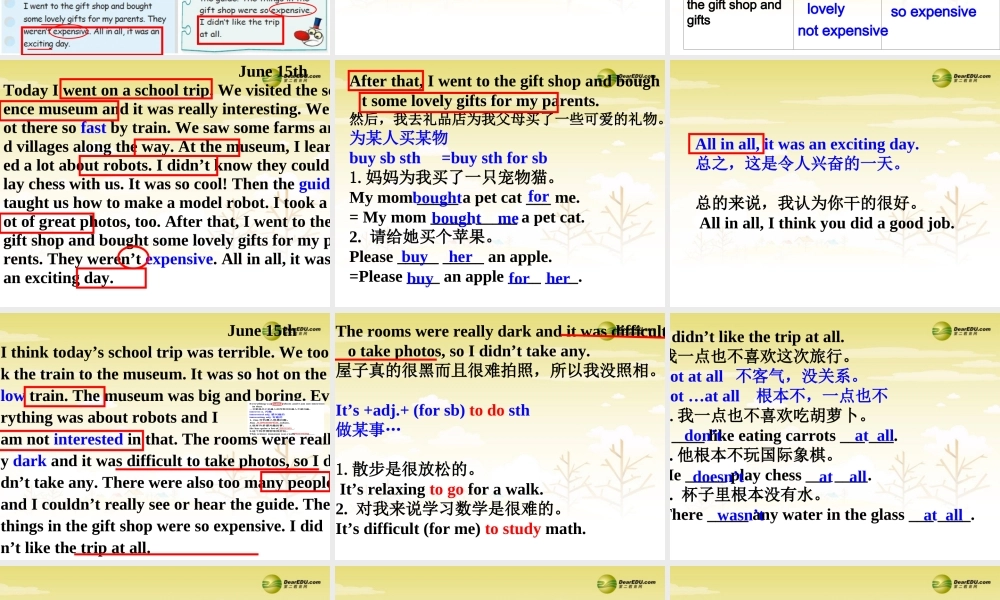 【吉林】 《Unit 11 How was your school trip》Section B课件（1）.ppt