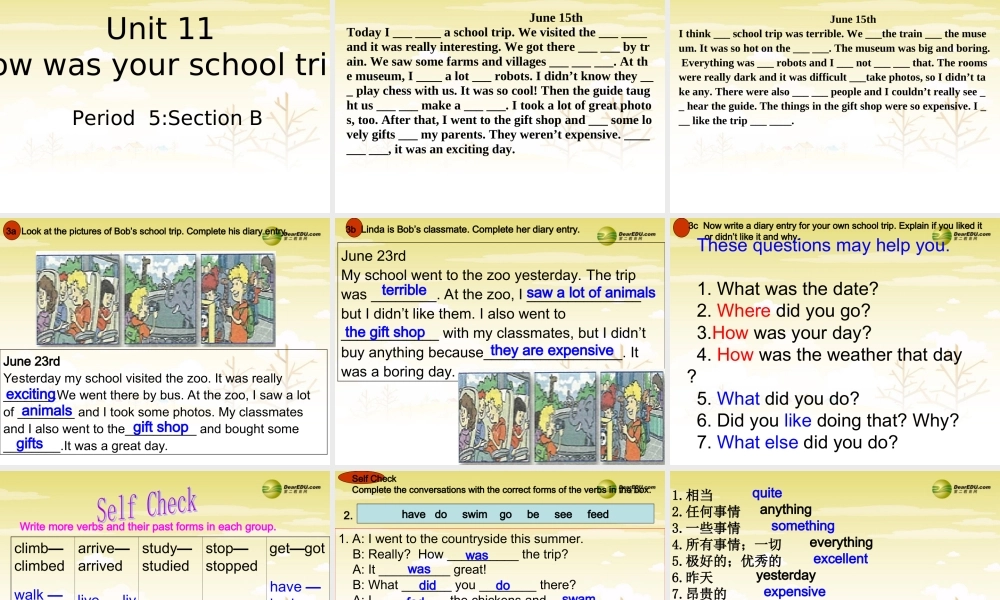 【吉林】 《Unit 11 How was your school trip》Section B课件（1）.ppt