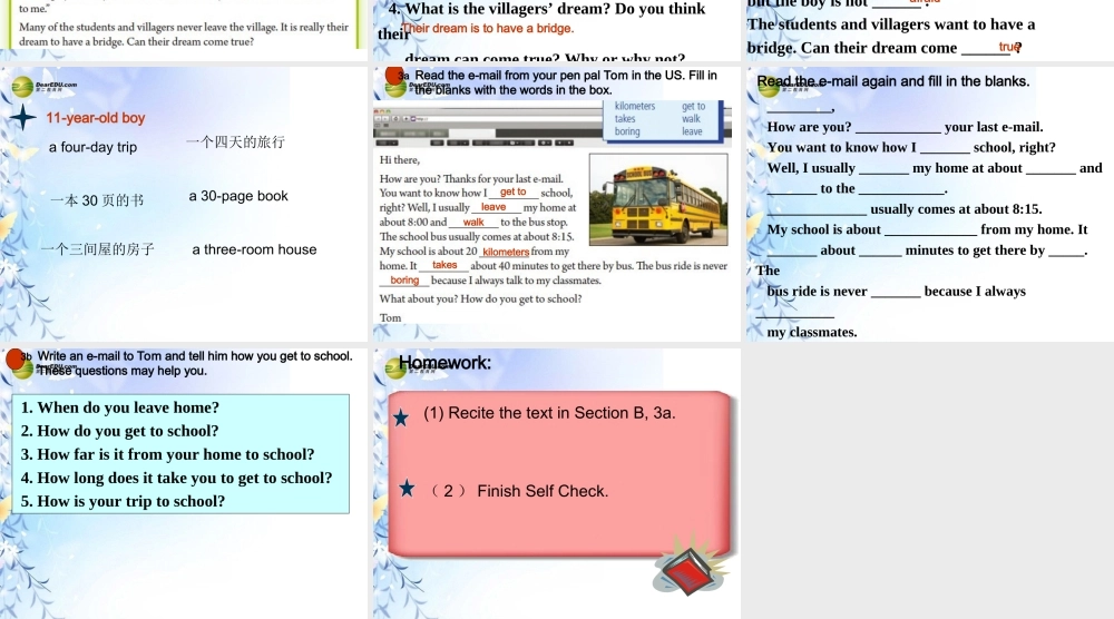 【吉林】 《Unit 3 How do you get to school》Section B(2a–Self Check)课件.ppt