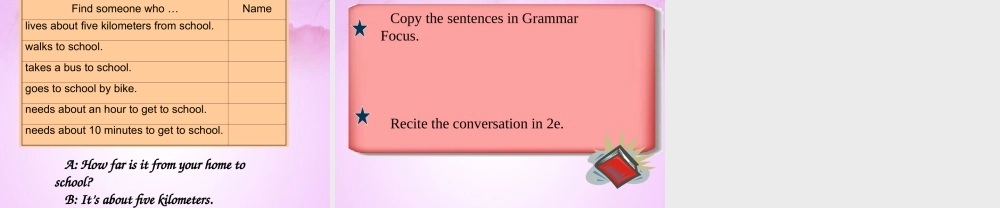 【吉林】 《Unit 3 How do you get to school》Section A(2e-3c)课件.ppt