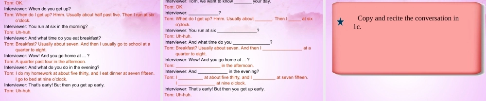 【吉林】 《Unit 2 What time do you go to school》Section B(1a-1e)课件.ppt