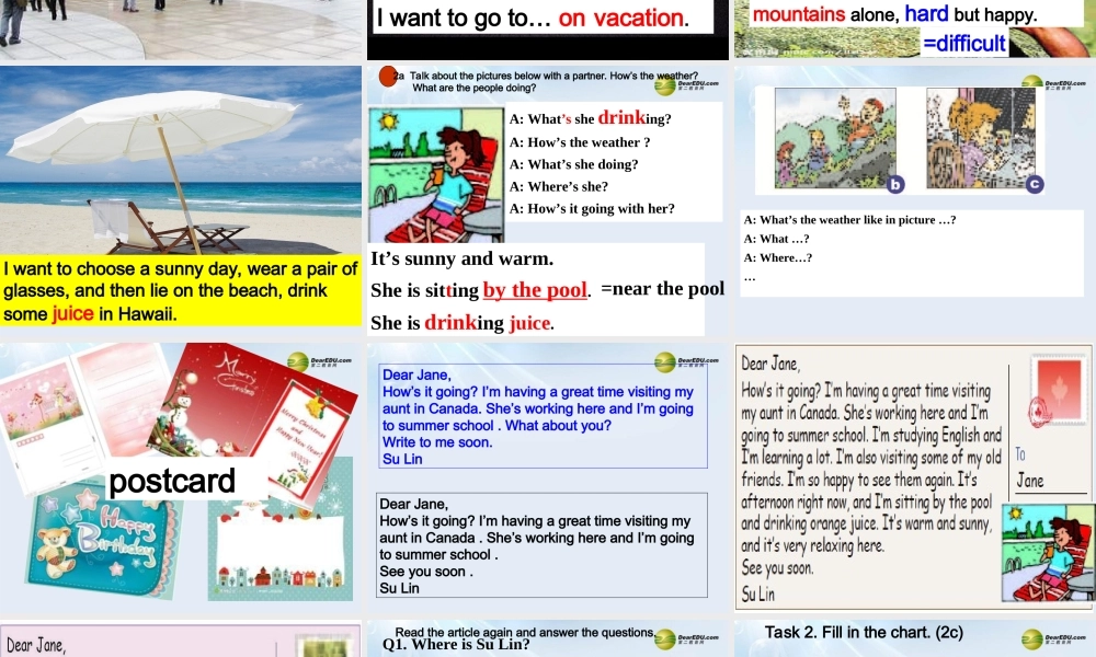 【吉林】 《Unit 7 It's raining!》Section B课件（2）.ppt