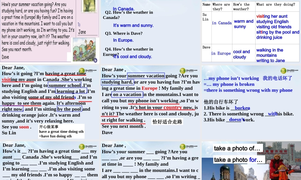 【吉林】 《Unit 7 It's raining!》Section B课件（2）.ppt