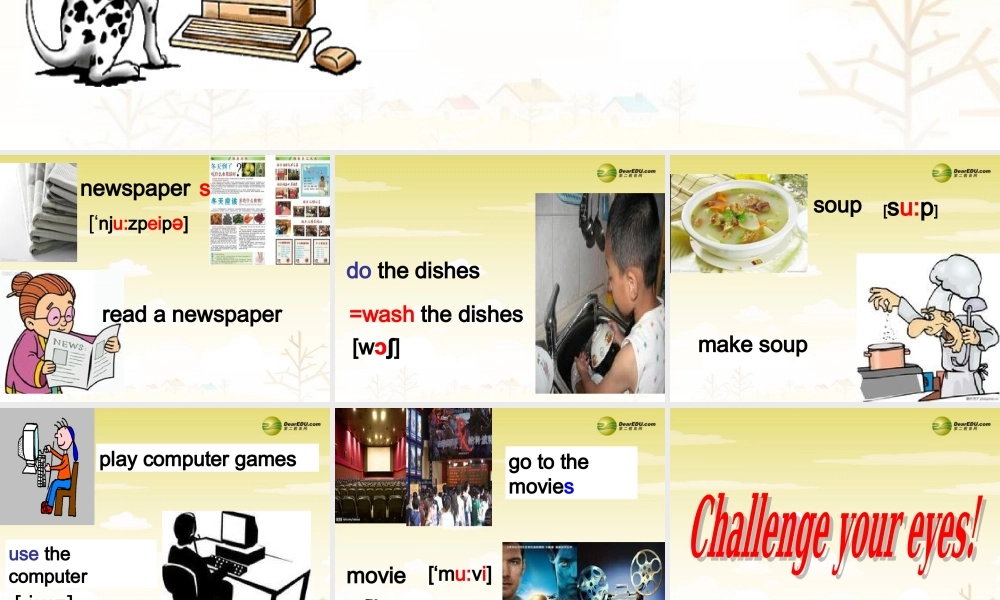 【吉林】 《Unit 6 I’m watching TV》Section A课件.ppt