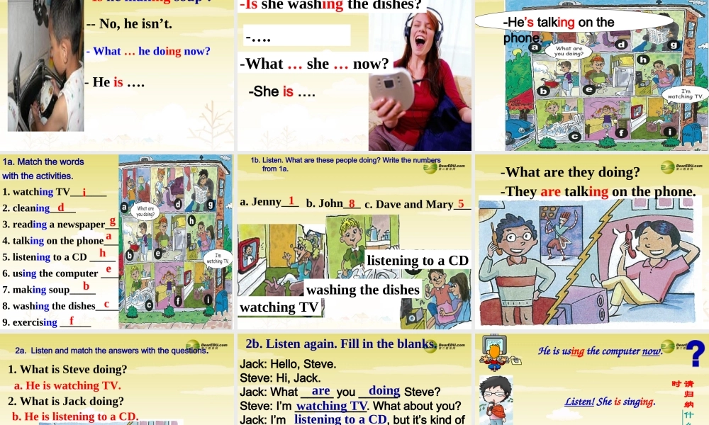 【吉林】 《Unit 6 I’m watching TV》Section A课件.ppt