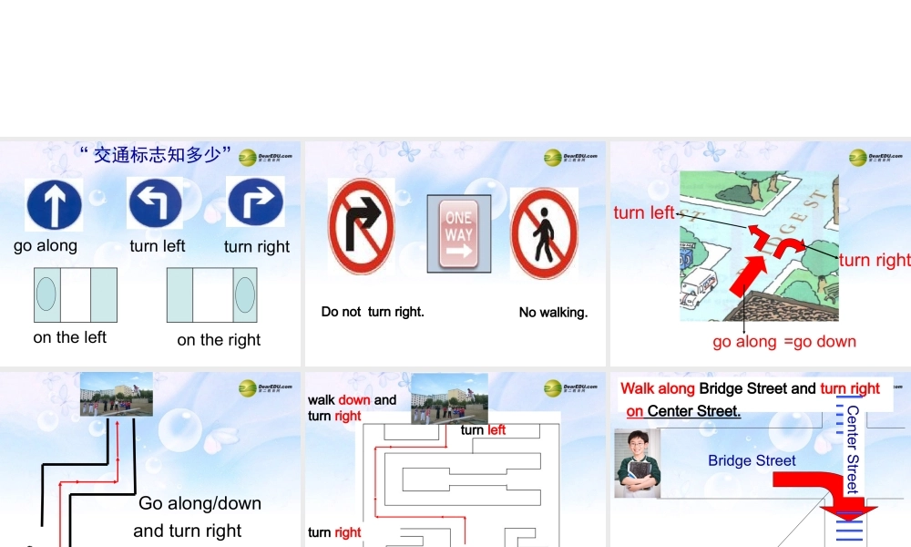 【吉林】 《Unit 8 Is there a post office near here》Section B课件.ppt