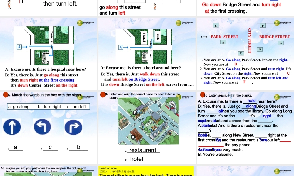 【吉林】 《Unit 8 Is there a post office near here》Section B课件.ppt