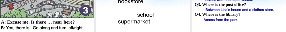 【吉林】 《Unit 8 Is there a post office near here》Section B课件.ppt