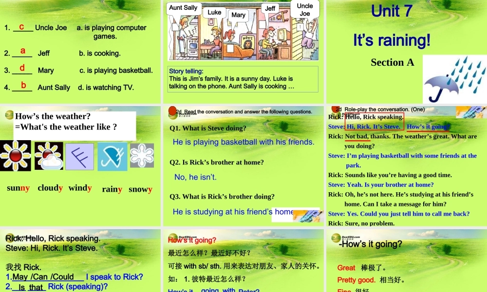 【吉林】 《Unit 7 It's raining!》Section A课件.ppt