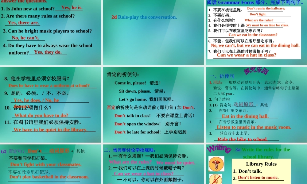 【名师精品】1 Unit 4 Don’t eat in class（Section A 2d-Grammar Focus-3c）课件.ppt
