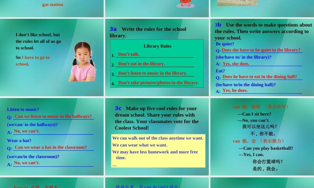 【名师精品】1 Unit 4 Don’t eat in class（Section A 3a-3c） 课件.ppt