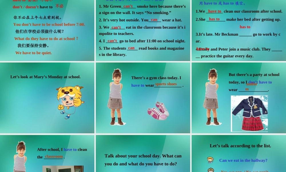 【名师精品】1 Unit 4 Don’t eat in class（Section A 3a-3c） 课件.ppt