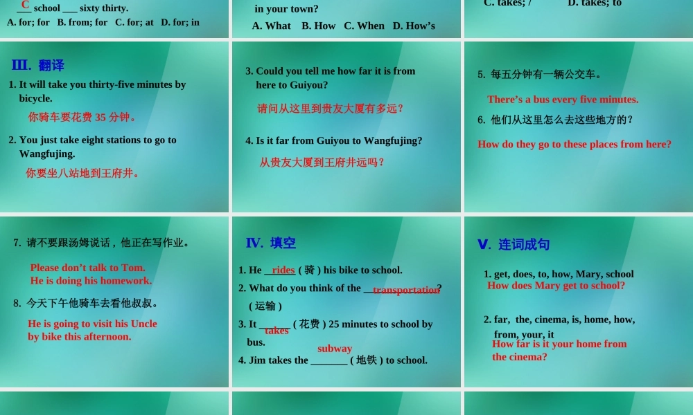 【名师精品】1 Unit 3 How do you get to school Self check 课件.ppt