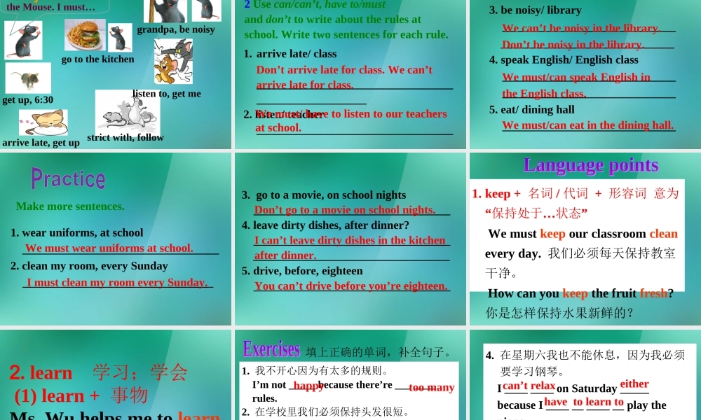 【名师精品】1 Unit 4 Don’t eat in class（Section B2 3a-self check）课件.ppt