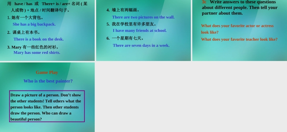 【名师精品】1 Unit 9 What does he look like Section A(3a-3c)课件.ppt